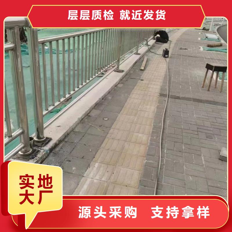 防撞护栏道路隔离栏专业生产厂家