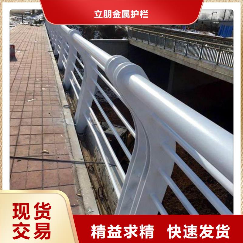 防撞护栏桥梁防撞护栏市场报价
