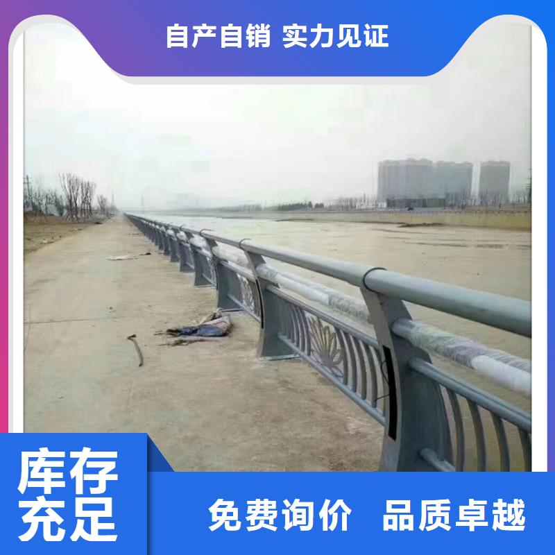 防撞护栏来图来样定制