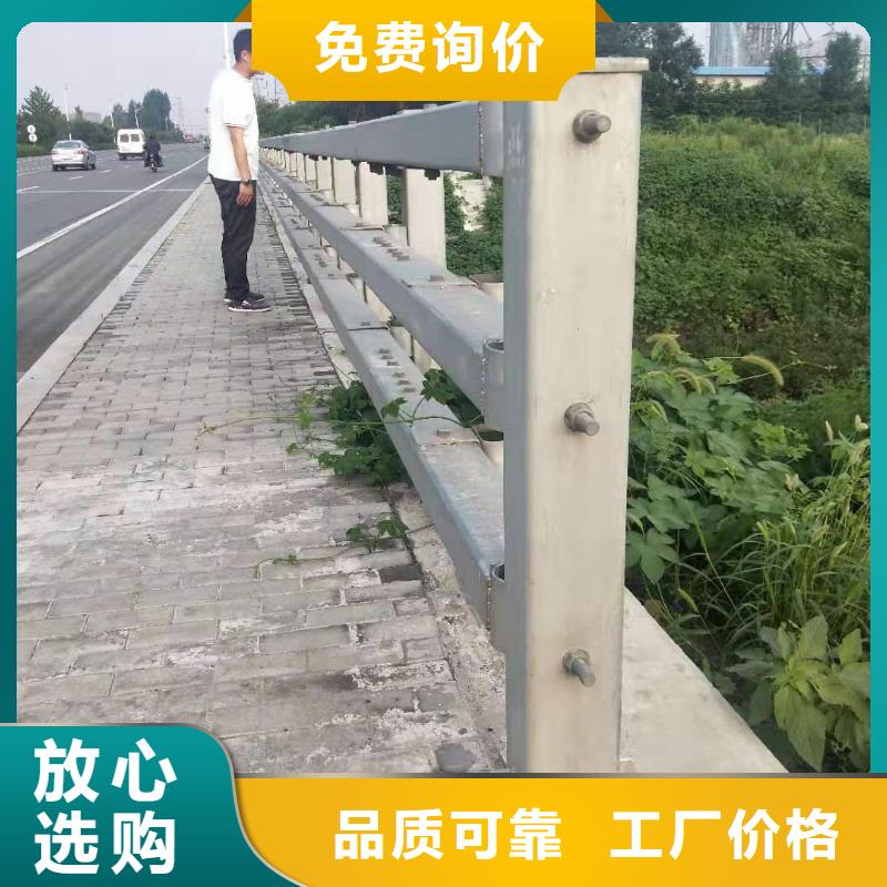 【防撞护栏】桥梁防撞栏杆价格经验丰富质量放心