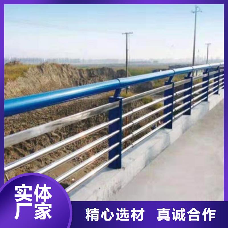 防撞护栏道路护栏今年新款