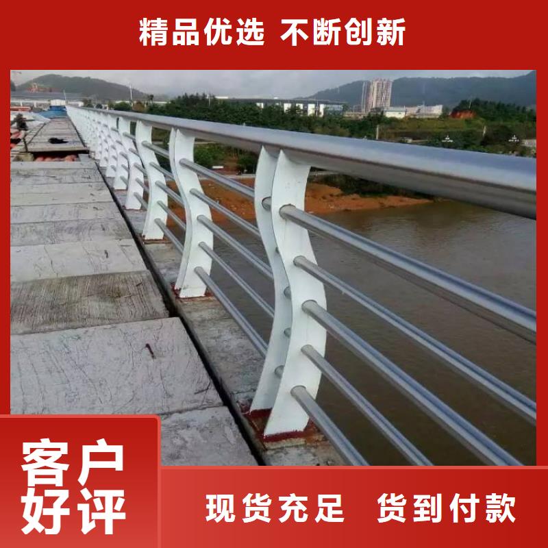 防撞护栏_道路护栏厂家厂家十分靠谱