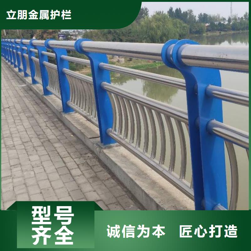 防撞护栏-桥梁护栏立柱可定制