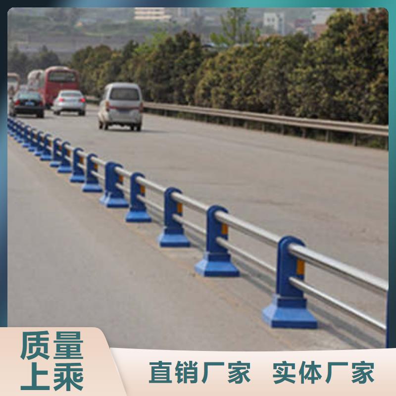 景观护栏道路护栏专业生产团队