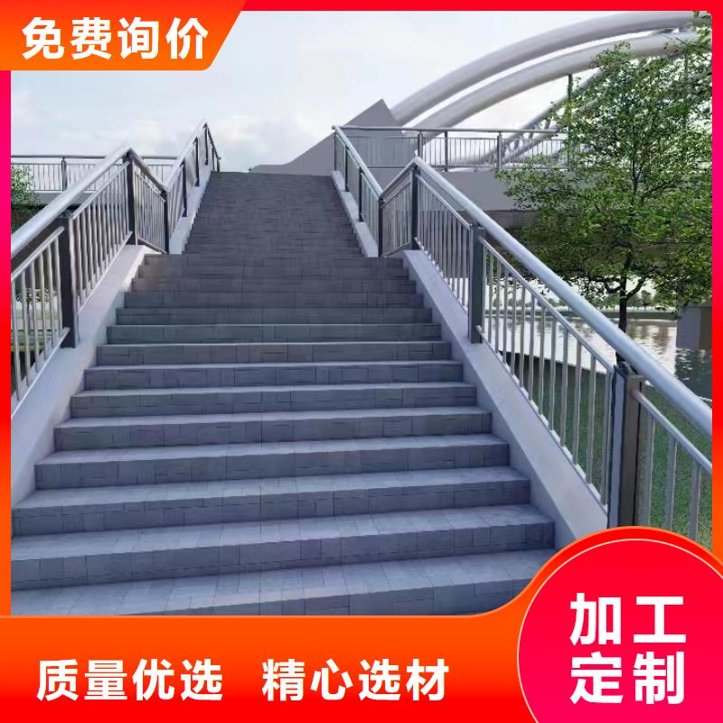 【景观护栏q235防撞护栏厂家发货迅速】