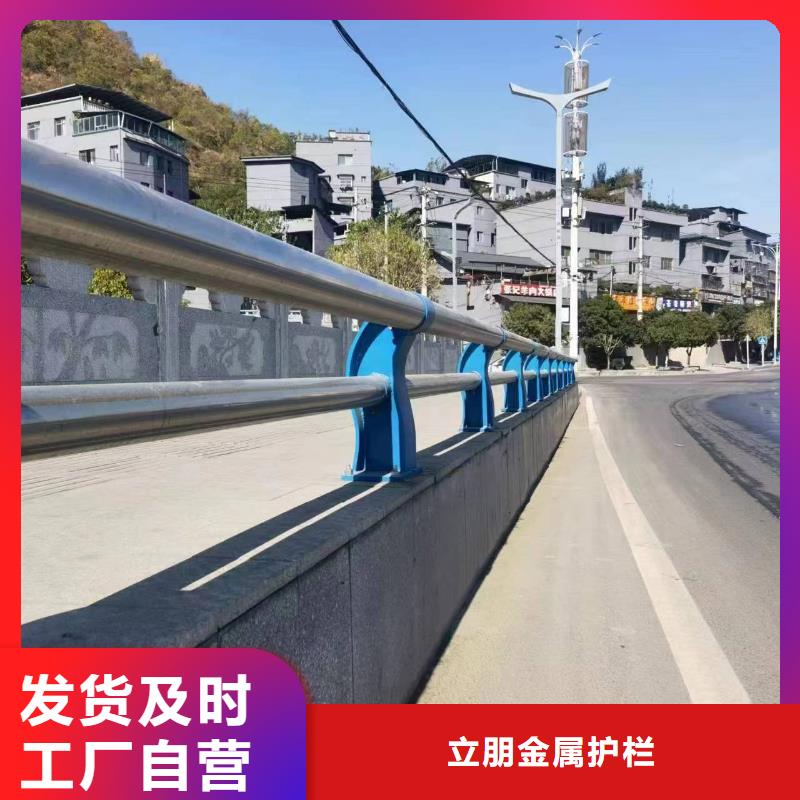 铝合金景观护栏出厂报价