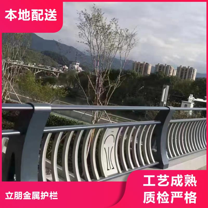 支持定制的铝合金灯光景观护栏经销商