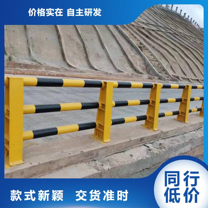 景观护栏碳钢防撞护栏我们更专业
