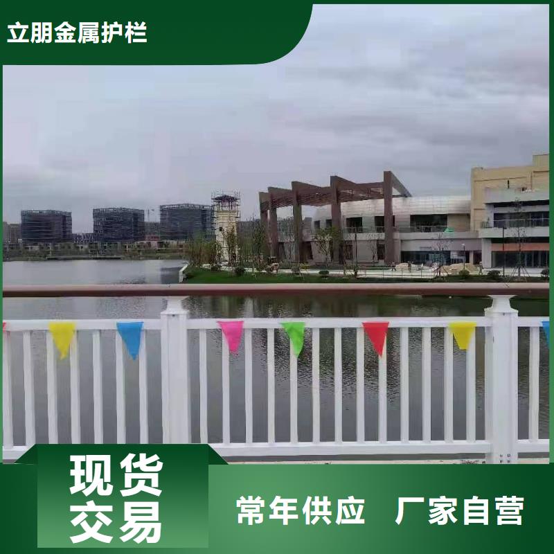 景观护栏桥梁防撞护栏厂家工程施工案例