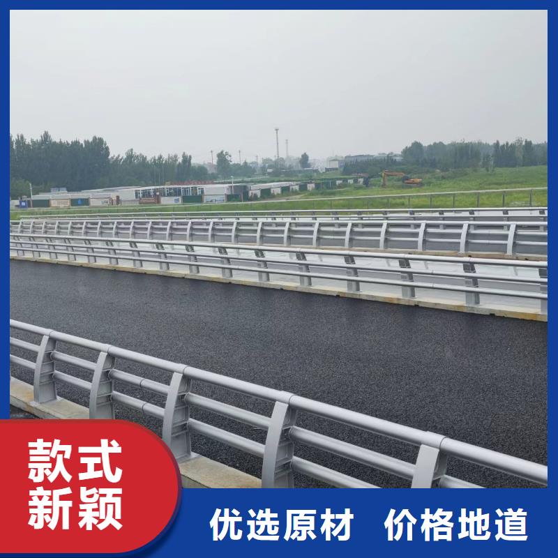 景观护栏_桥梁防撞护栏一站式采购方便省心
