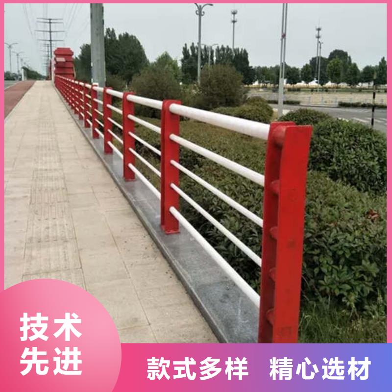 景观护栏-道路护栏层层质检