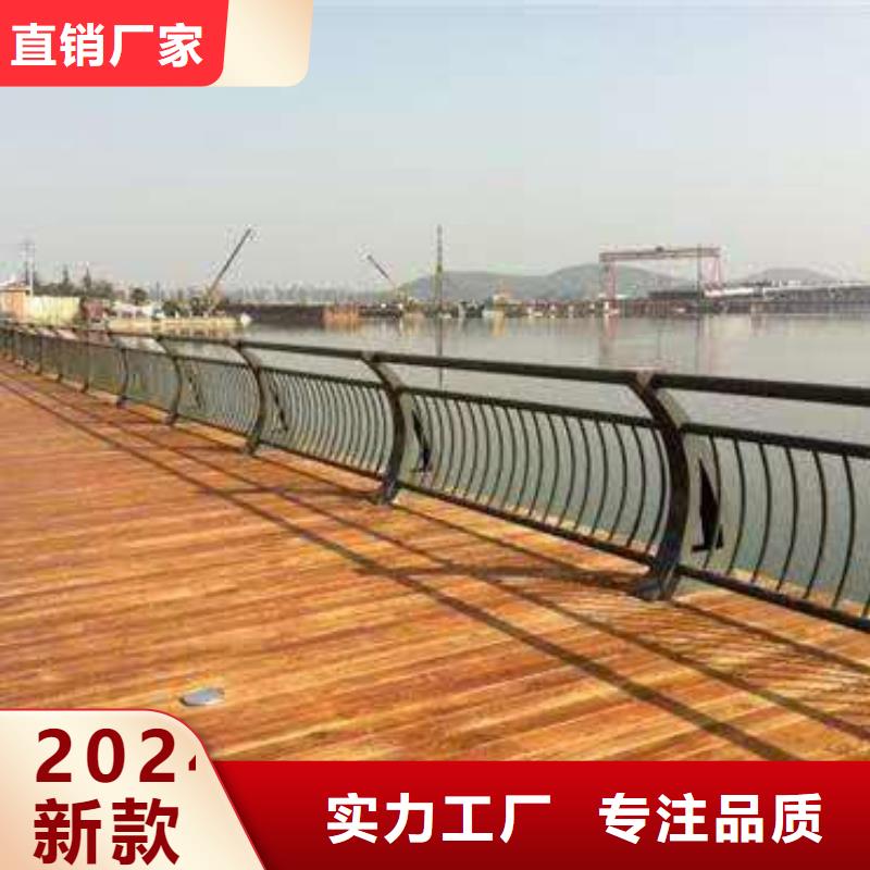 【景观护栏】道路护栏厂家今日新品