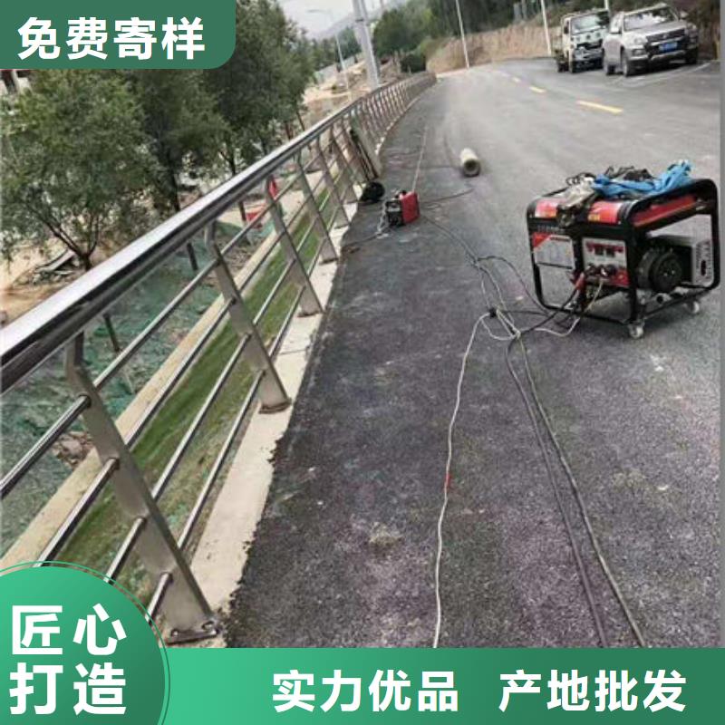 【景观护栏】-道路隔离栏敢与同行比服务