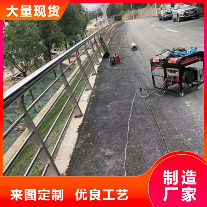 景观护栏道路护栏厂家厂家工艺先进