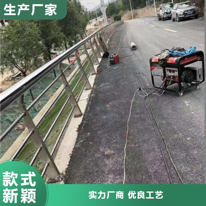 景观护栏金属梁柱式防撞栏杆厂家发货及时