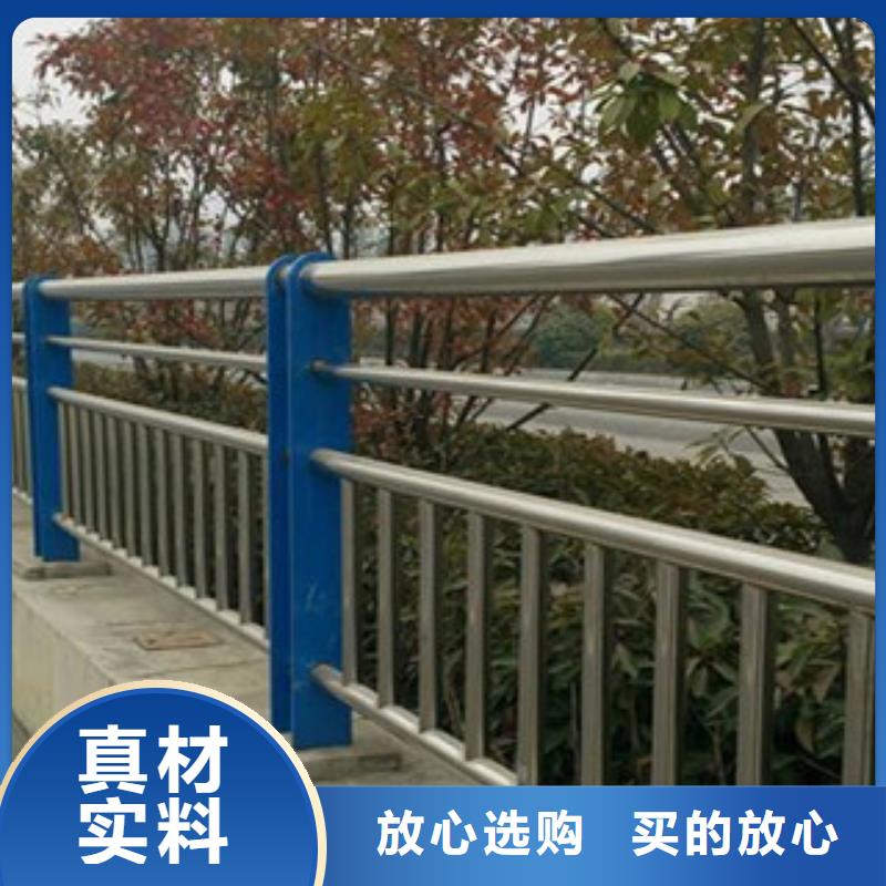 景观护栏桥梁防撞栏杆价格满足客户需求