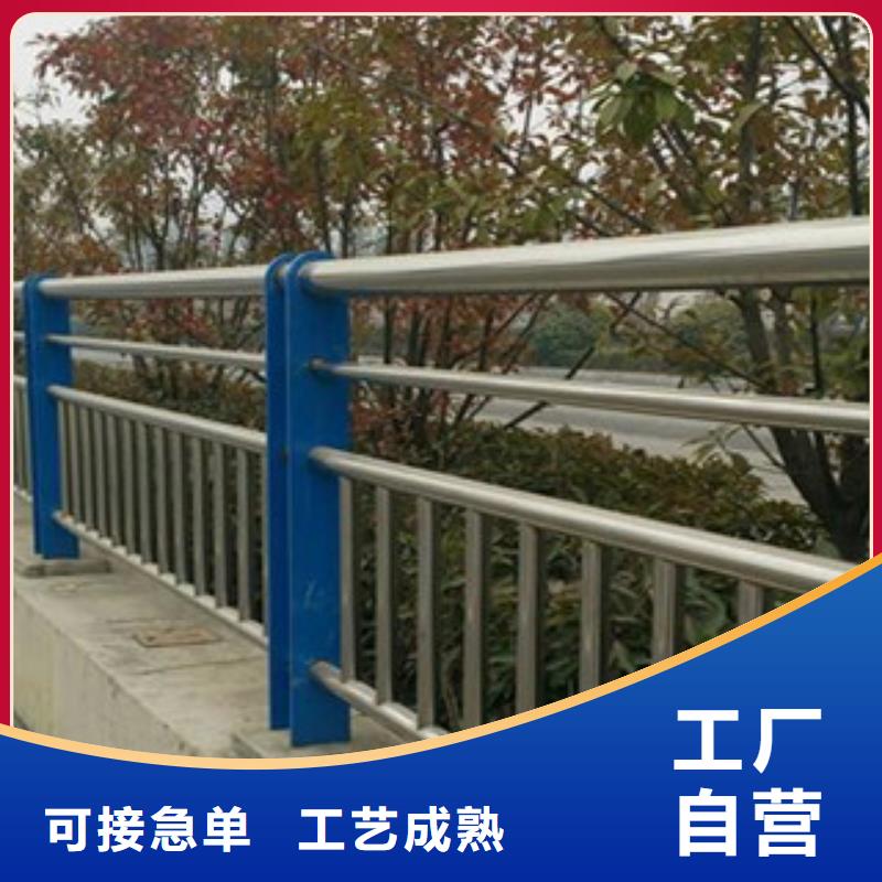 景观护栏金属梁柱式防撞栏杆保障产品质量