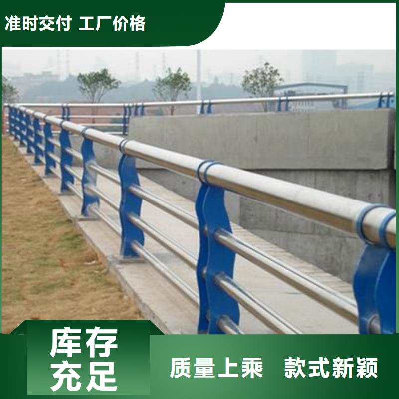 不锈钢复合管护栏生产