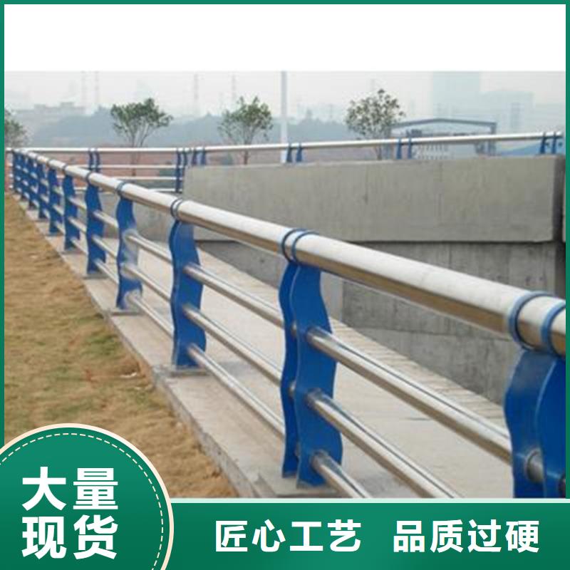 景观护栏_不锈钢复合管护栏多年厂家可靠