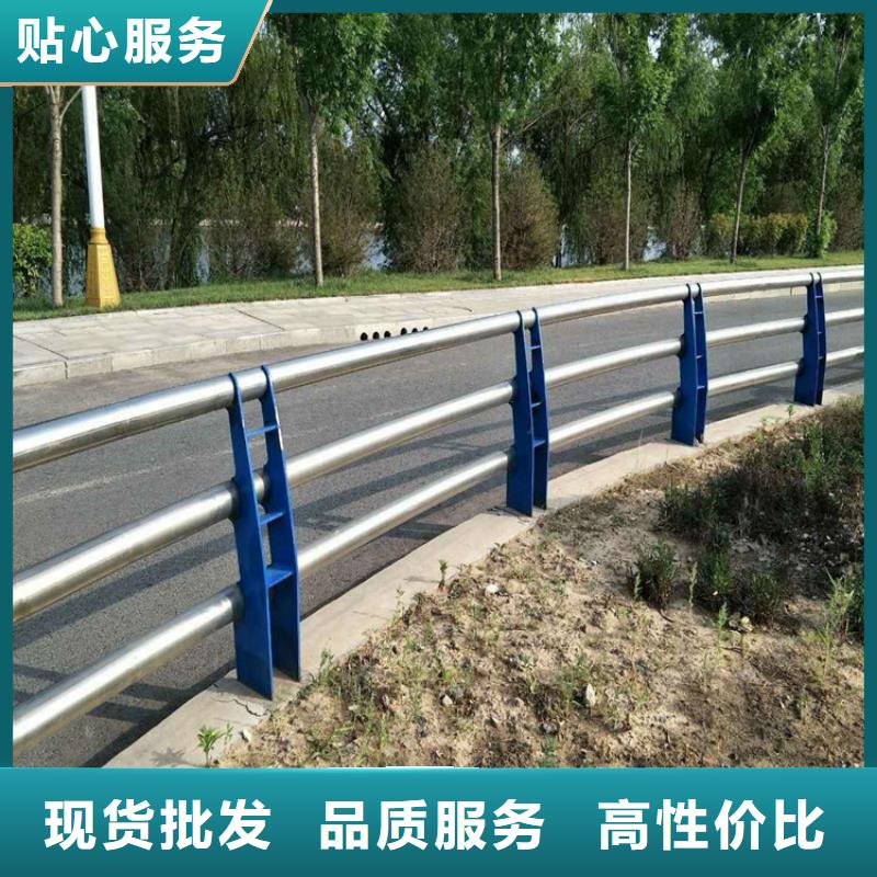 (海南) 本地 景观护栏不锈钢复合管方管海量现货