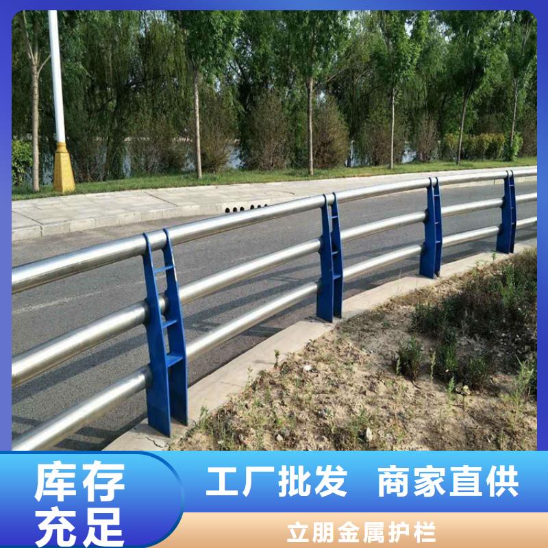 西宁 景观护栏【高速开口栏网】量少也做