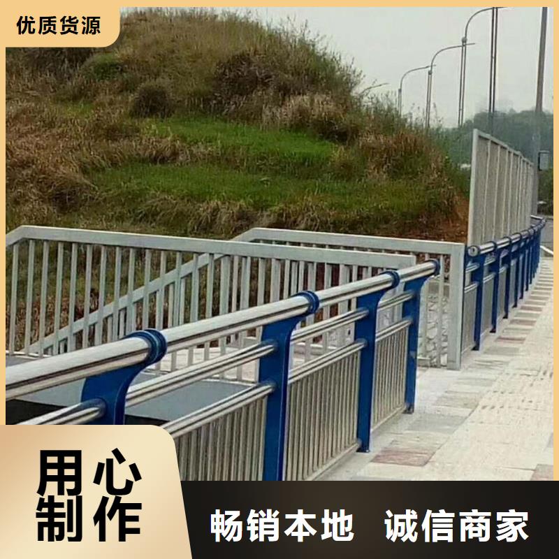 景观护栏_道路护栏实力雄厚品质保障