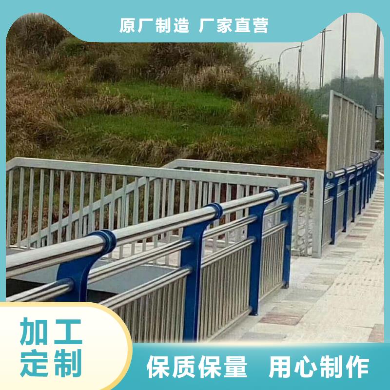 景观护栏道路护栏专业生产团队