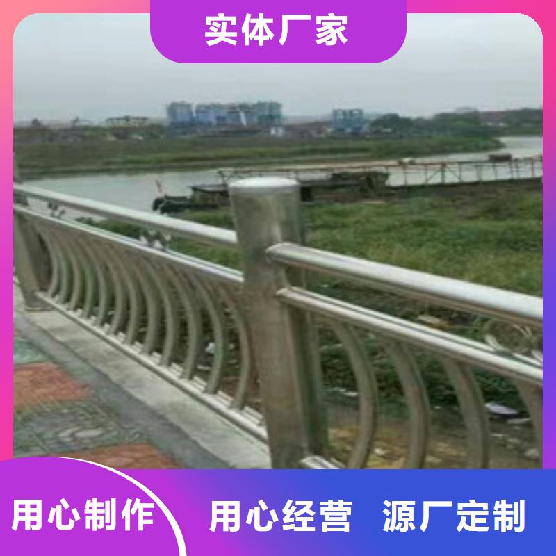 公路防撞护栏-公路防撞护栏批发