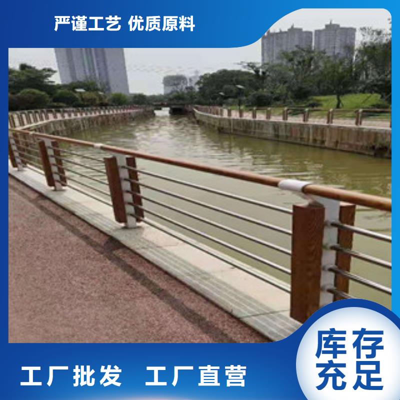 【桥梁防撞护栏,碳钢防撞护栏优势】