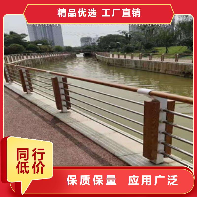 【桥梁防撞护栏-不锈钢复合管护栏真实拍摄品质可靠】
