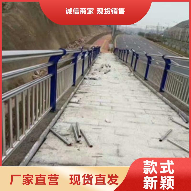 不锈钢复合管桥梁护栏_道路护栏厂家无中间商厂家直销