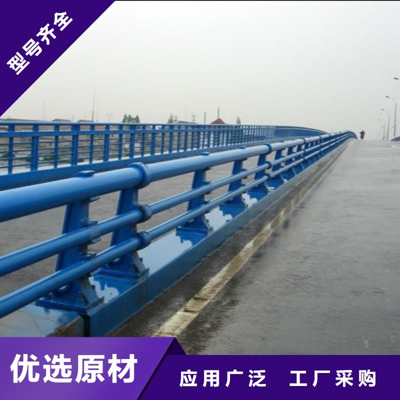 【不锈钢复合管桥梁护栏】道路护栏拒绝中间商