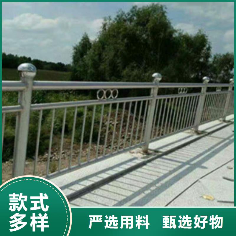 不锈钢复合管桥梁护栏道路护栏好厂家有担当