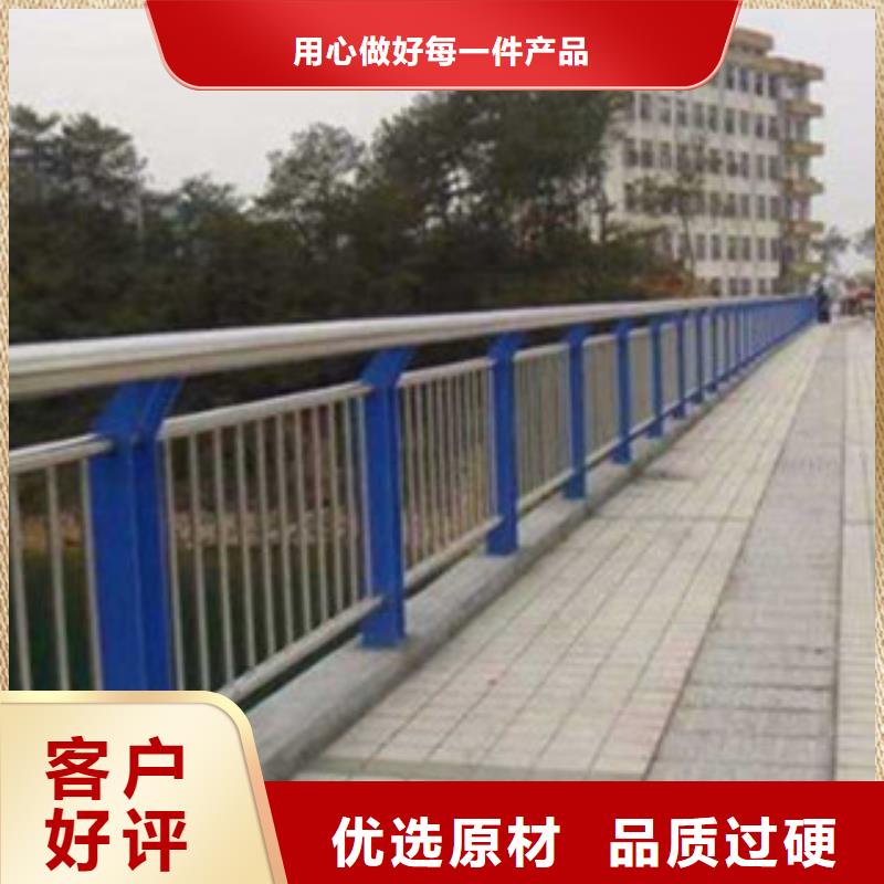 不锈钢复合管桥梁护栏_道路护栏联系厂家