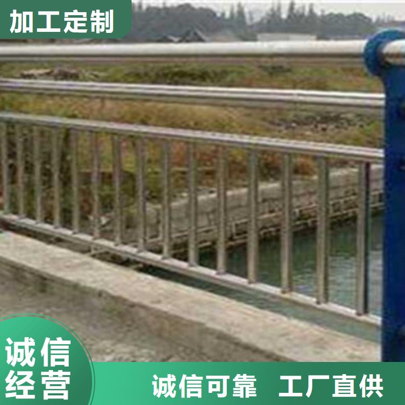 【不锈钢复合管桥梁护栏】桥梁护栏立柱采购无忧
