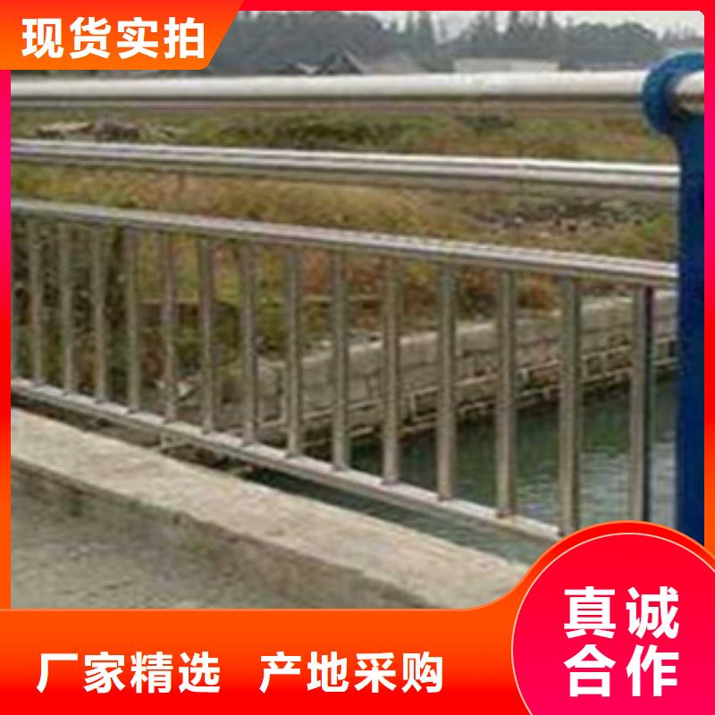 不锈钢复合管桥梁护栏厂家-优质服务