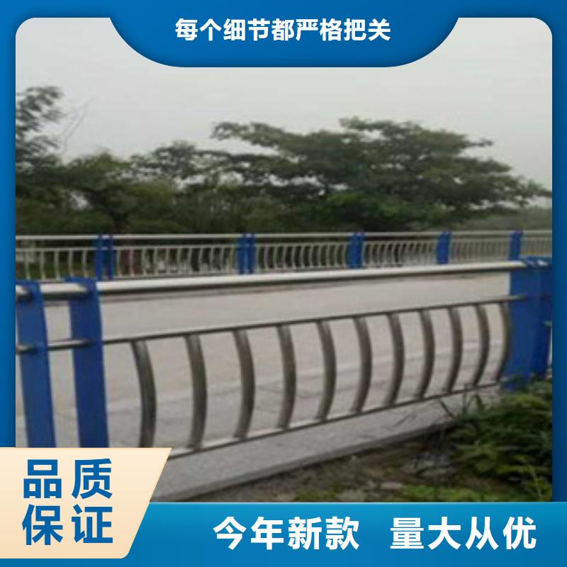 不锈钢复合管桥梁护栏防撞护栏厂家价格低