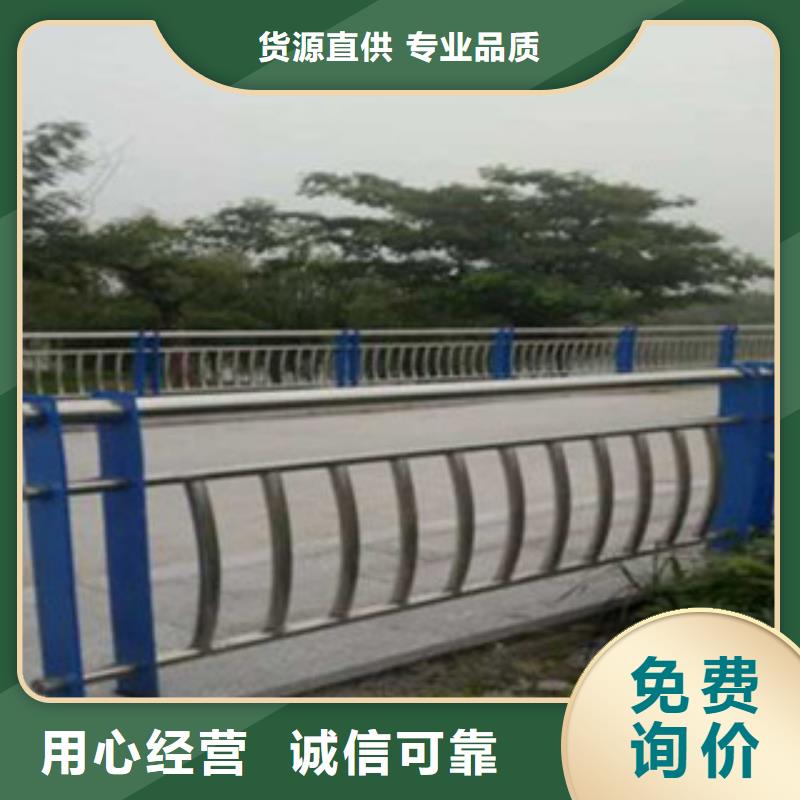 采购{立朋}不锈钢复合管桥梁护栏-用心做产品