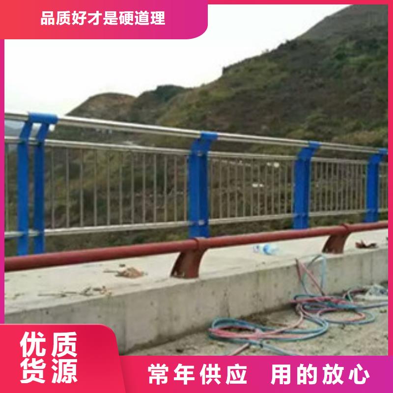 不锈钢复合管桥梁护栏_道路护栏厂家无中间商厂家直销