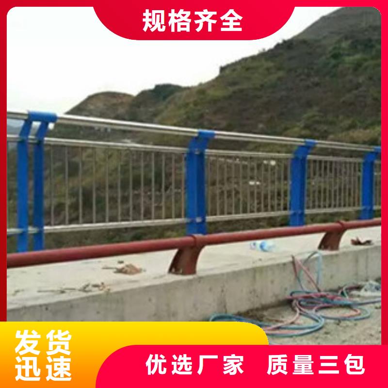 【不锈钢复合管桥梁护栏】_q345防撞钢护栏厂家工程施工案例