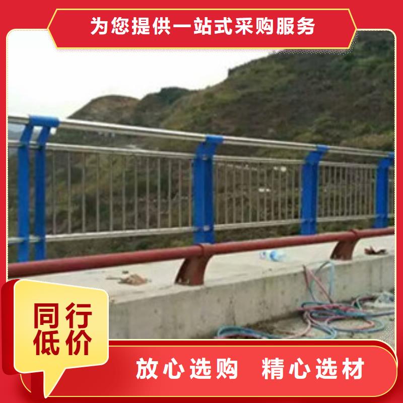 不锈钢复合管桥梁护栏_不锈钢复合管桥梁护栏厂家现货充裕