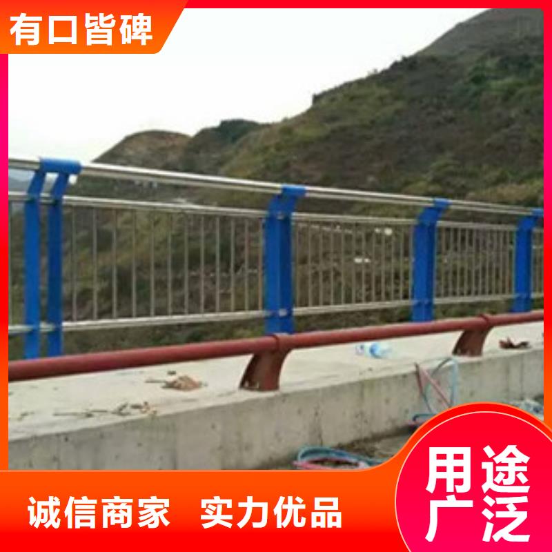 [立朋]不锈钢复合管桥梁护栏货源充足