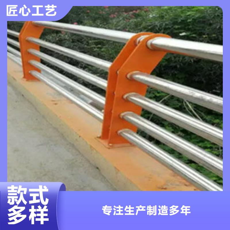 不锈钢复合管桥梁护栏-【q345防撞钢护栏厂家】多年行业经验