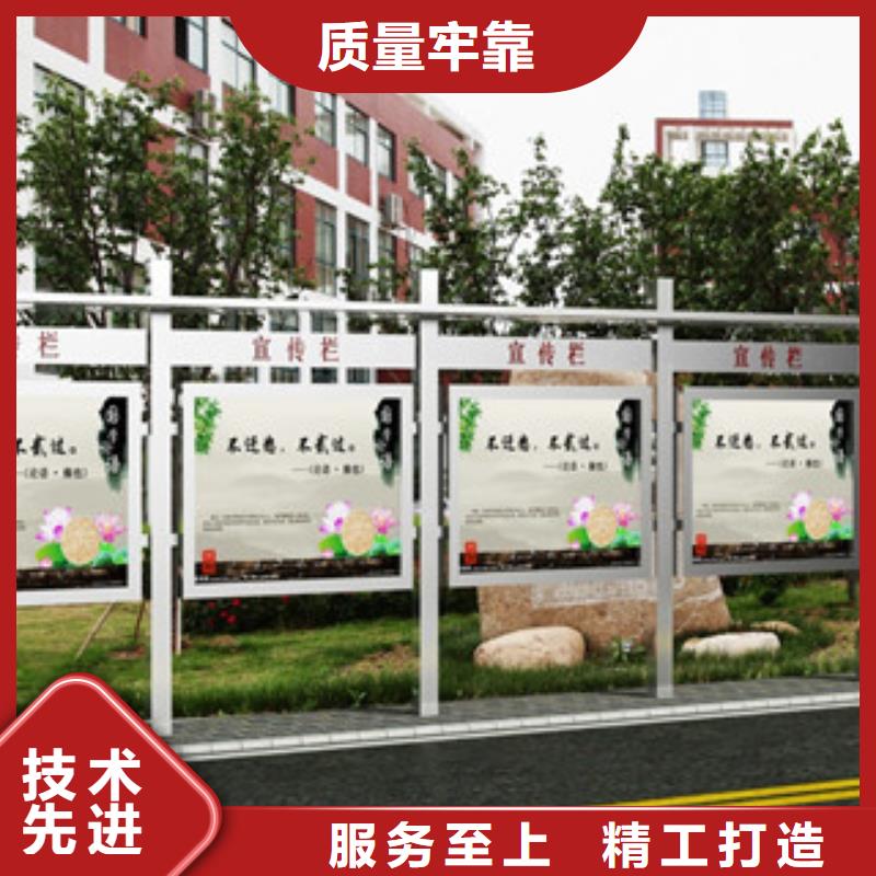 宣传栏超薄换画灯箱细节展示