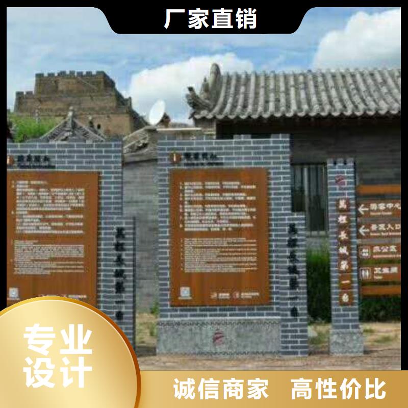 【仿木纹宣传栏价值观精神保垒】_不锈钢公交站台实地大厂