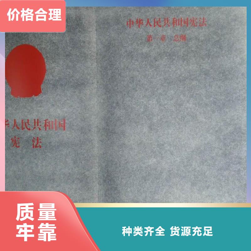 【仿木纹宣传栏价值观精神保垒灯箱一站式采购方便省心】