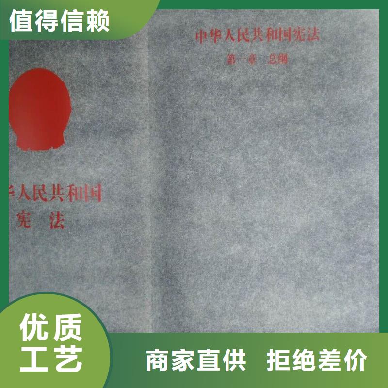 仿木纹宣传栏价值观精神保垒单位宣传栏厂家直销供货稳定