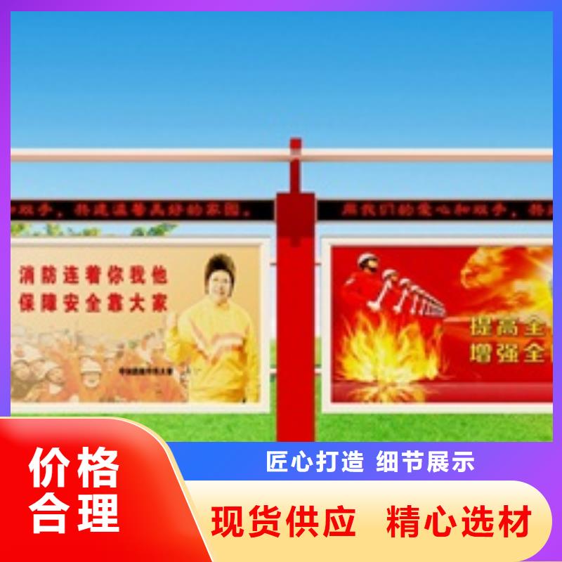 宣传栏,广告灯箱工艺层层把关