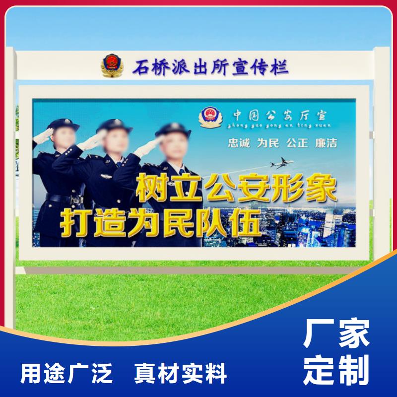 打黑-导向牌厂家直销安全放心