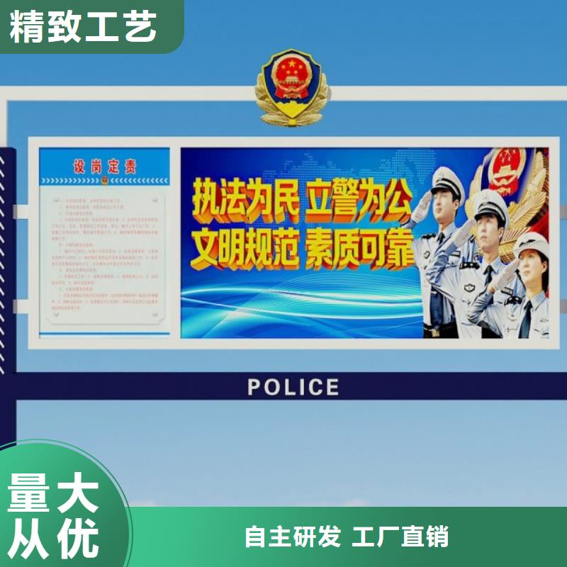 打黑不锈钢公交站台用心制造